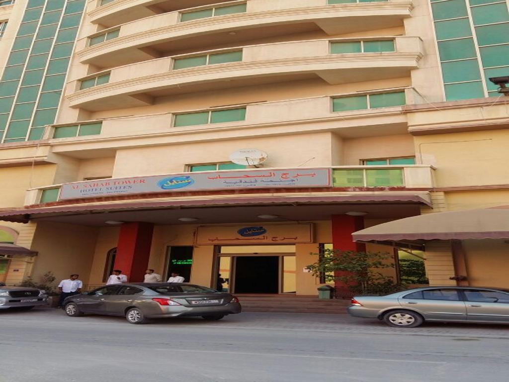 Al Sahab Tower Apartamento Manama Exterior foto